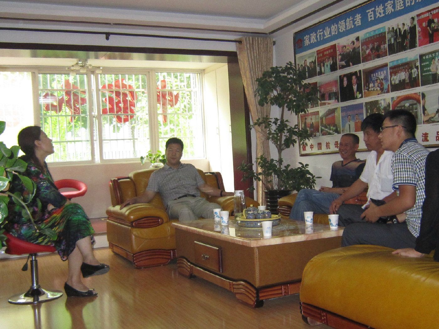 201476ݼf(xi)(hu)ҹ˾(jng)(yn)