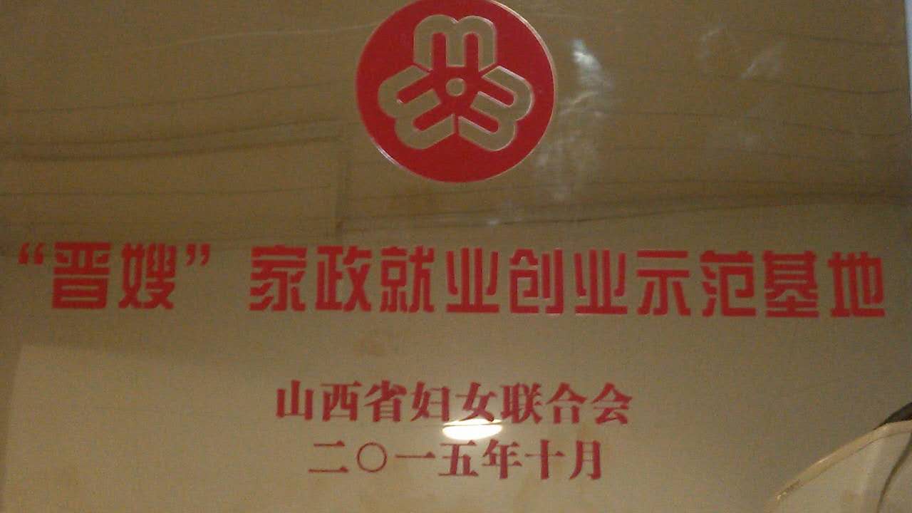 ɽʡxɩ͘I(y)(chung)I(y)ʾ