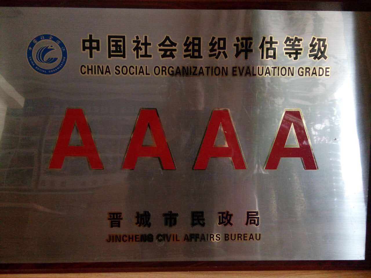 s@4Aȼ(j)(hu)M